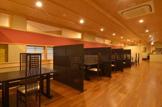 Hakone Kowakien Mikawaya Ryokan