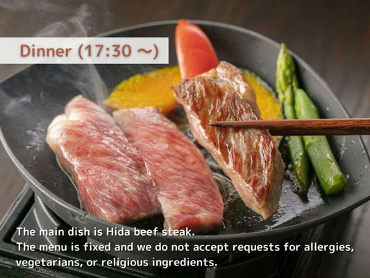 Tokyu Stay Hida Takayama Musubinoyu