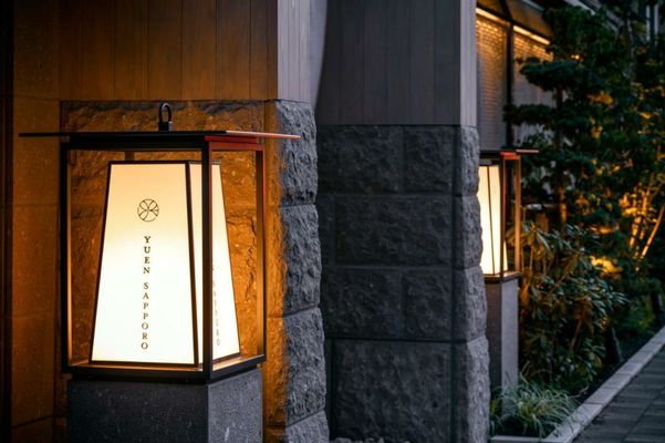 ONSEN RYOKAN Yuen Sapporo