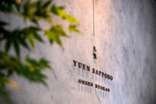 ONSEN RYOKAN Yuen Sapporo
