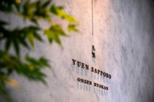 ONSEN RYOKAN Yuen Sapporo