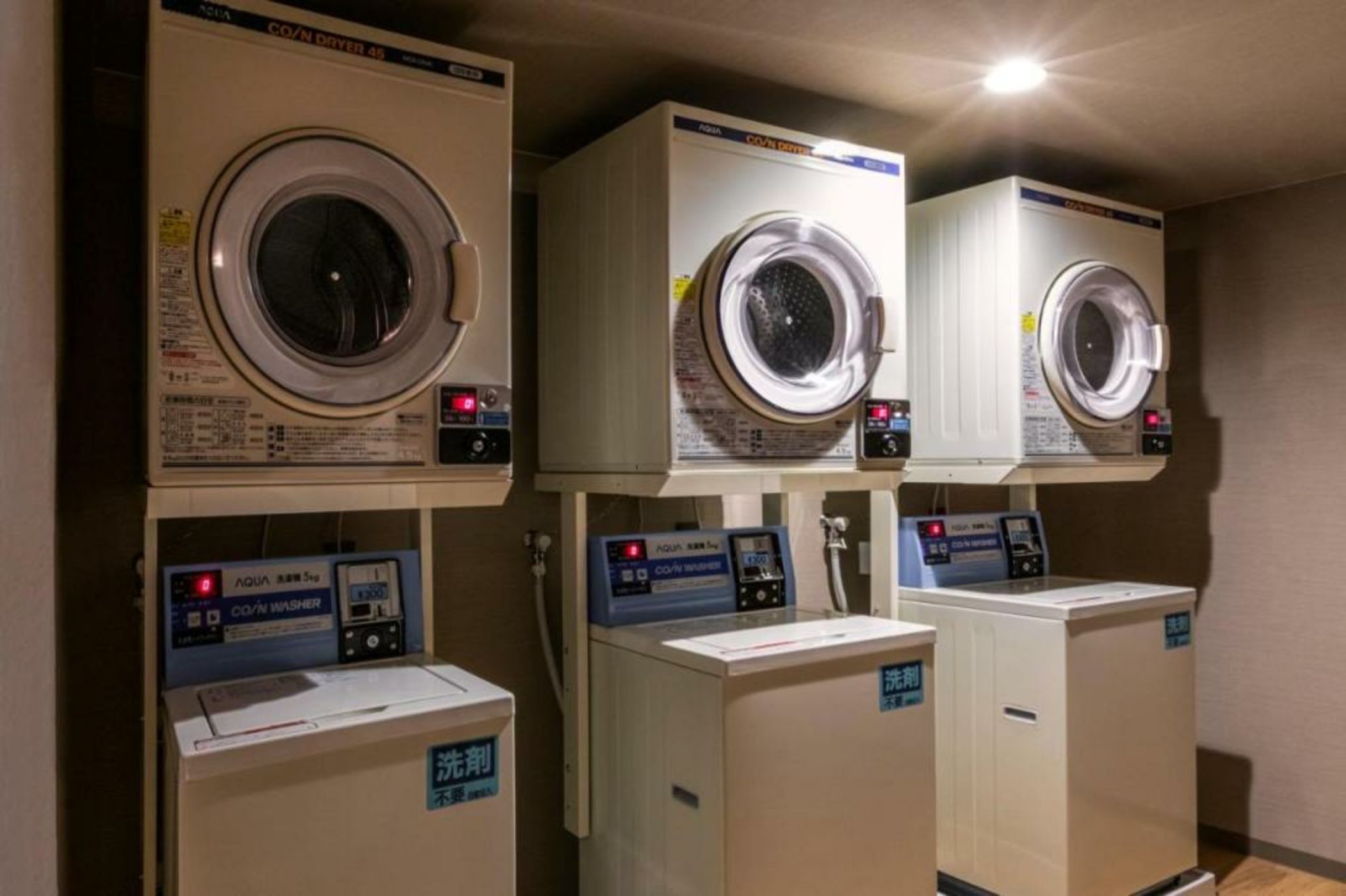 ONSEN RYOKAN Yuen Sapporo