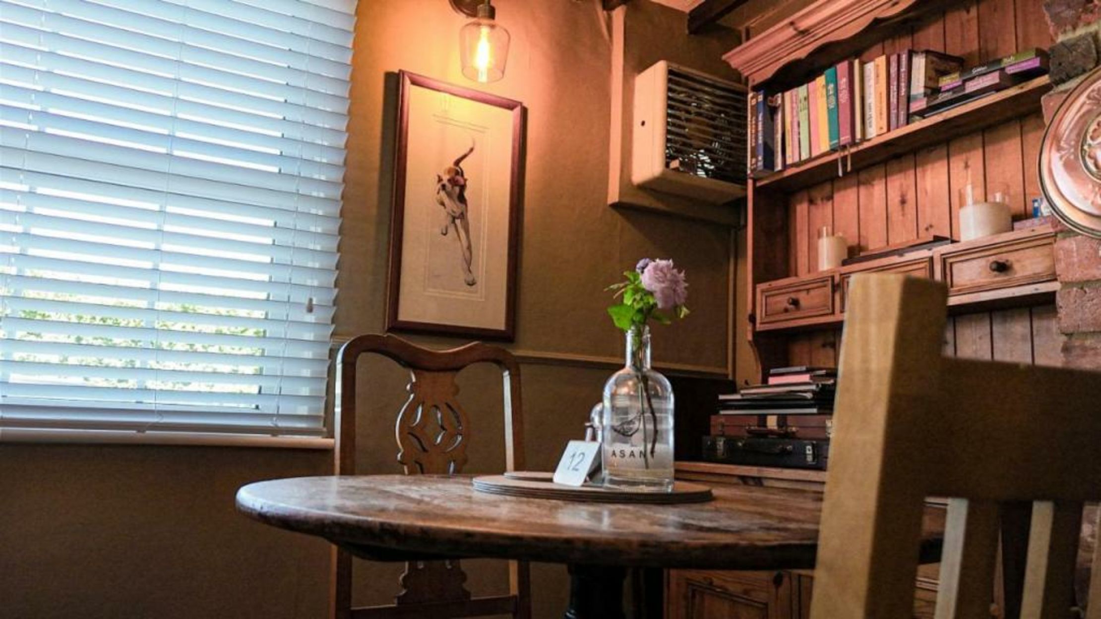 The Pheasant Public House & Hotel
