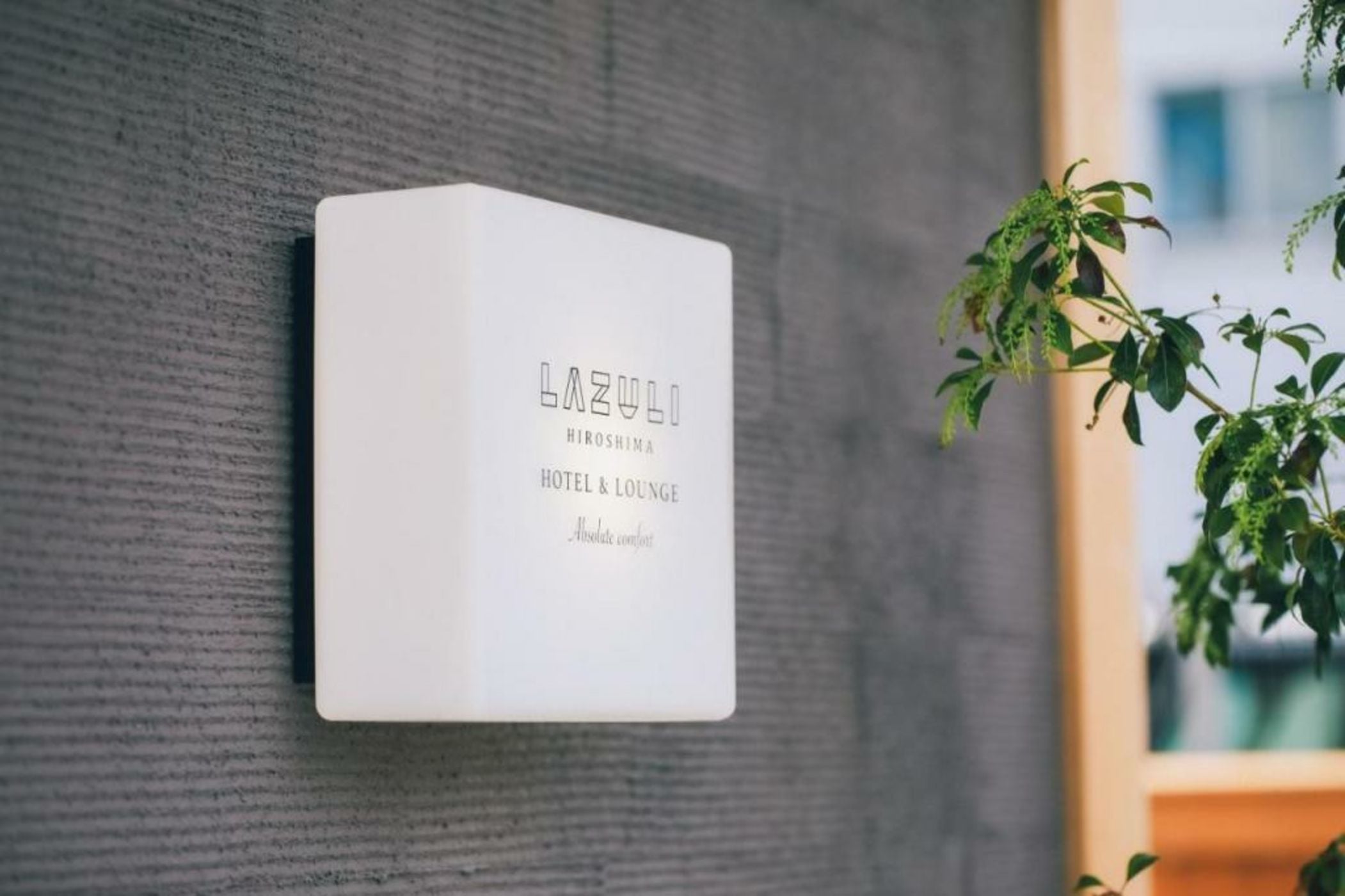 LAZULI Hiroshima Hotel and Lounge