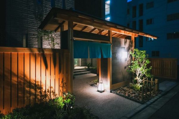 LAZULI Hiroshima Hotel and Lounge