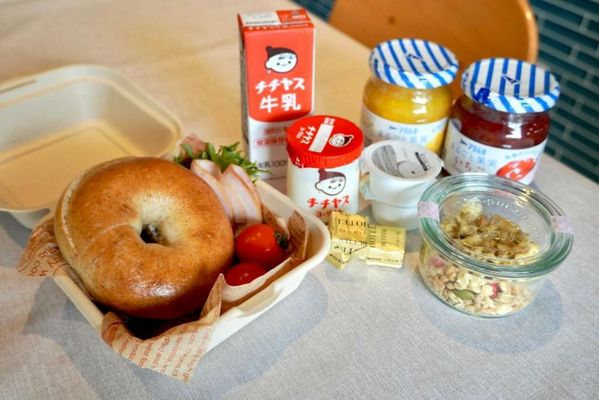 LAZULI Hiroshima Hotel and Lounge