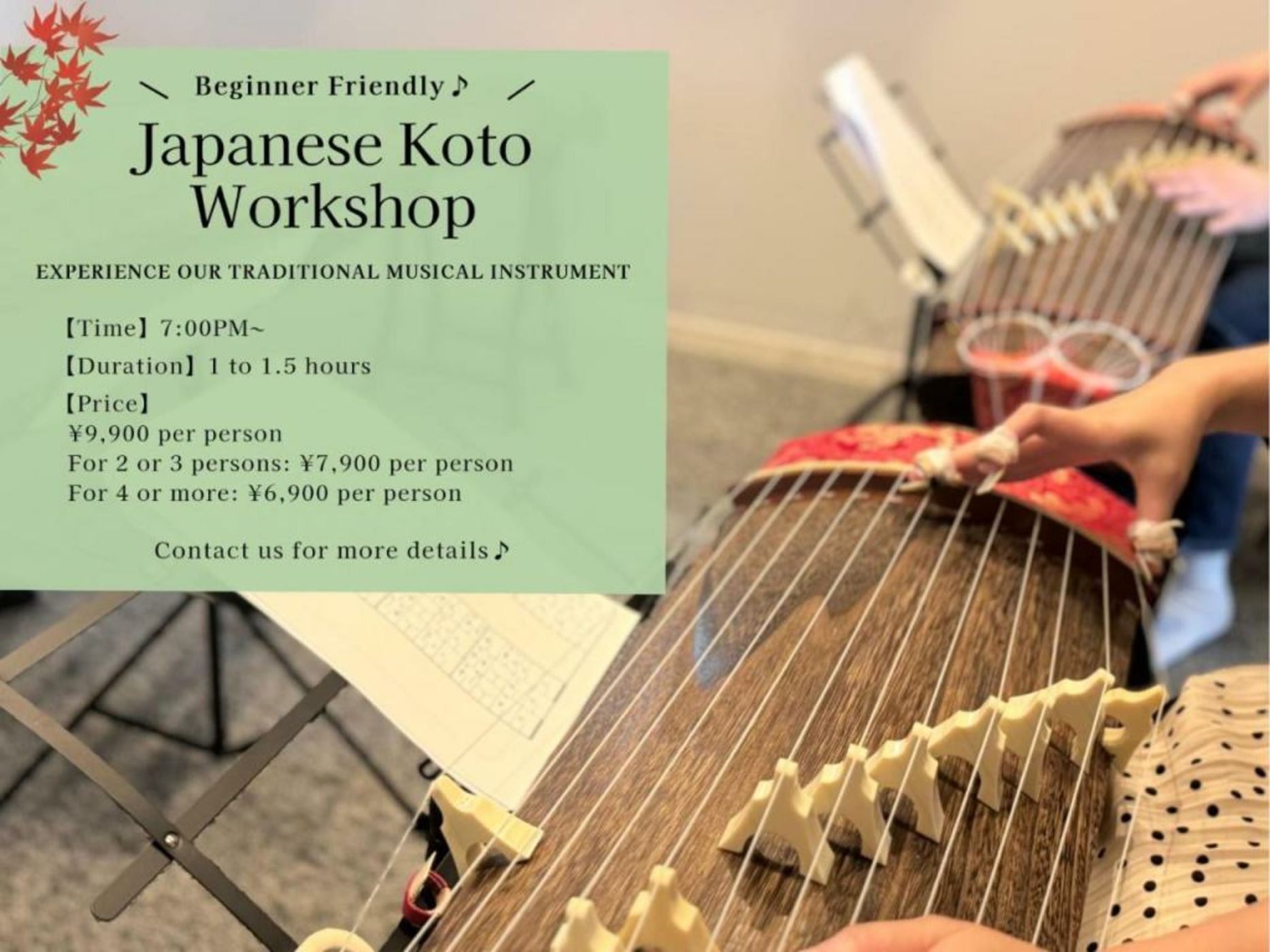 LAZULI Hiroshima Hotel and Lounge