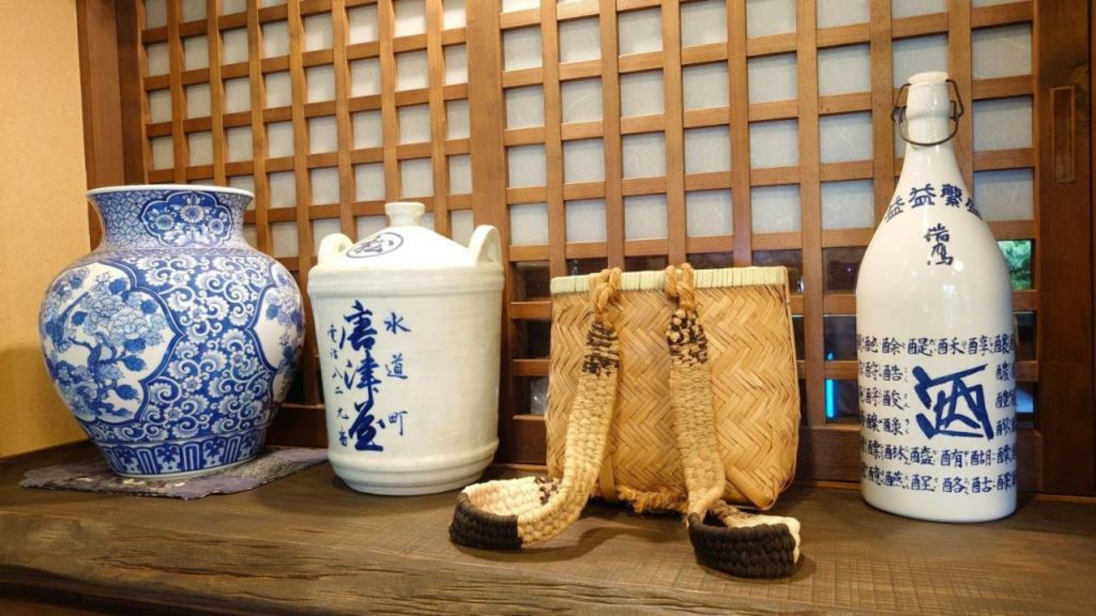 Kurokawa Onsen Ryokan Ichinoi