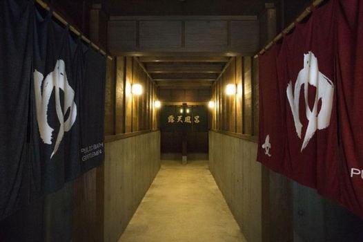 Kurokawa Onsen Ryokan Ichinoi