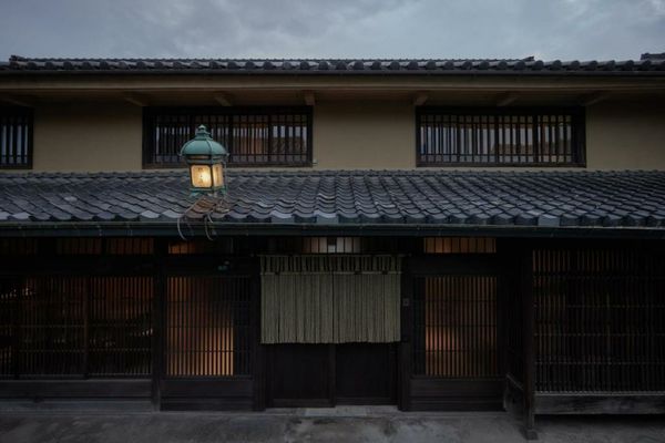 YORUYA