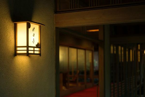Nara Kasugaokuyama Tsukihitei