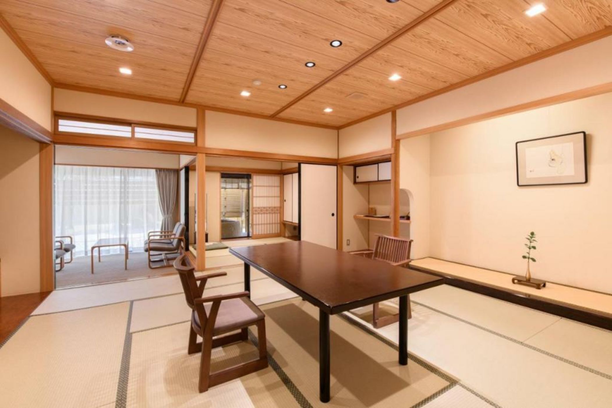 Furuya Ryokan