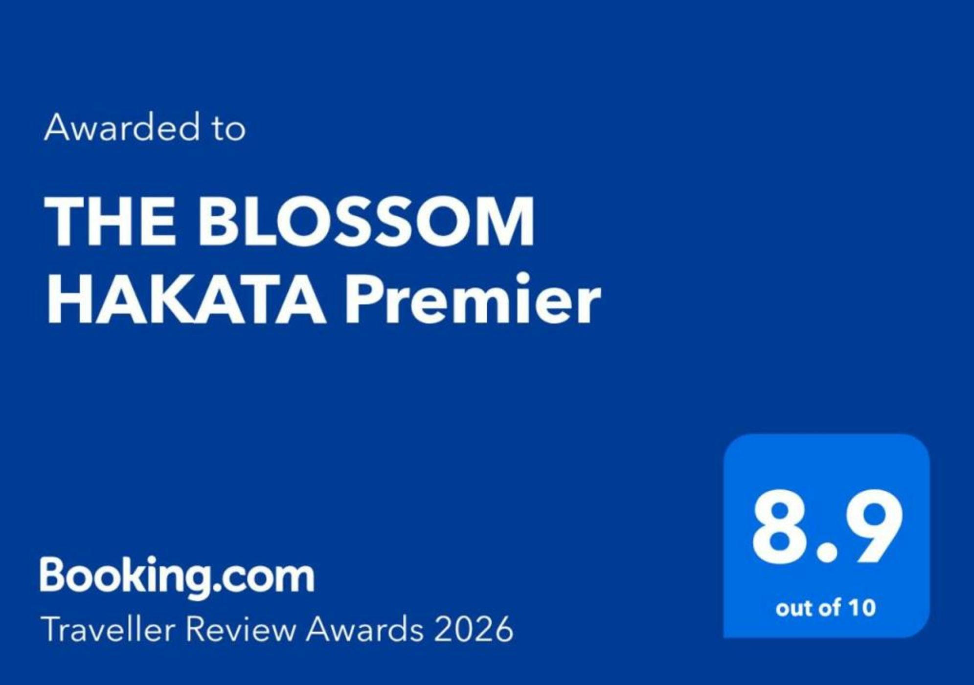 THE BLOSSOM HAKATA Premier