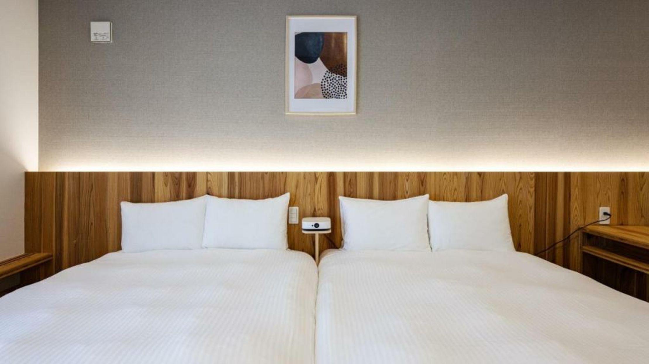 Beppu Hotel Negura