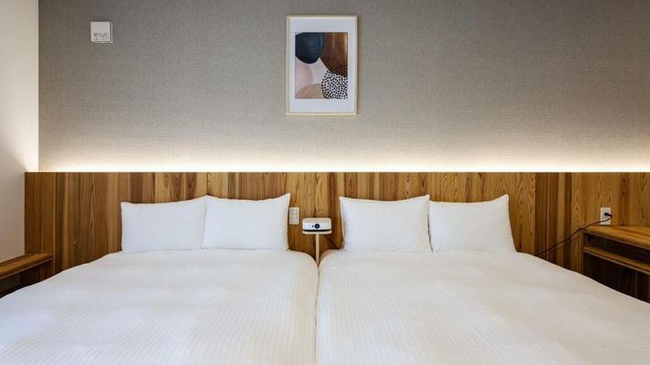 Beppu Hotel Negura