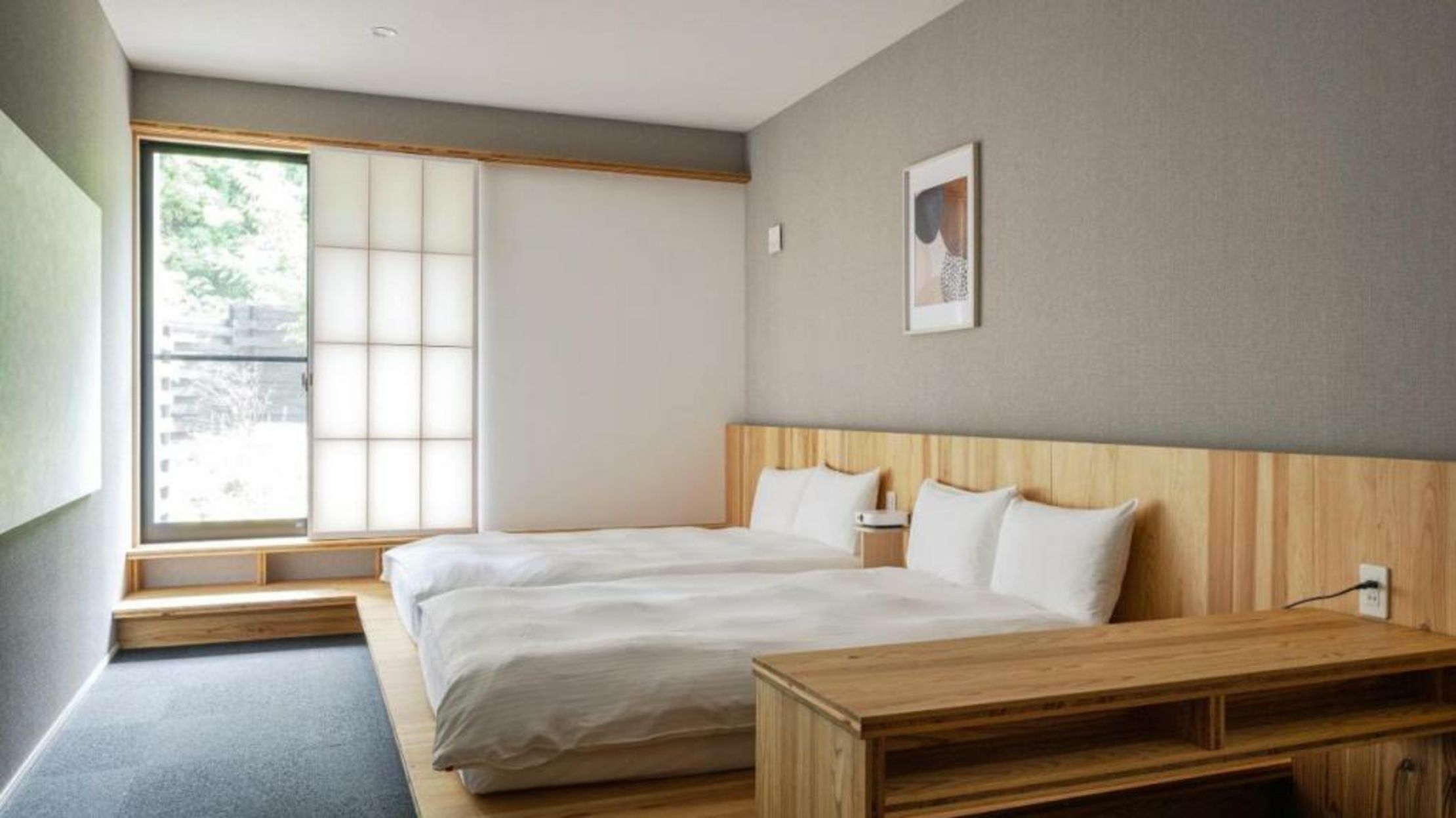Beppu Hotel Negura