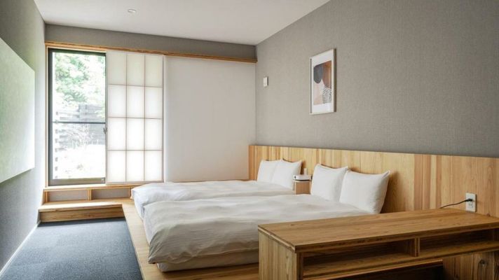 Beppu Hotel Negura