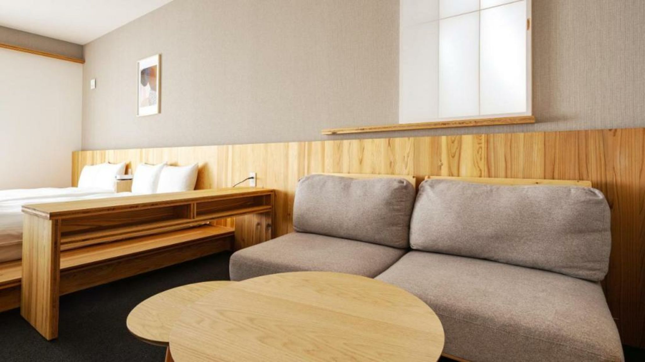 Beppu Hotel Negura