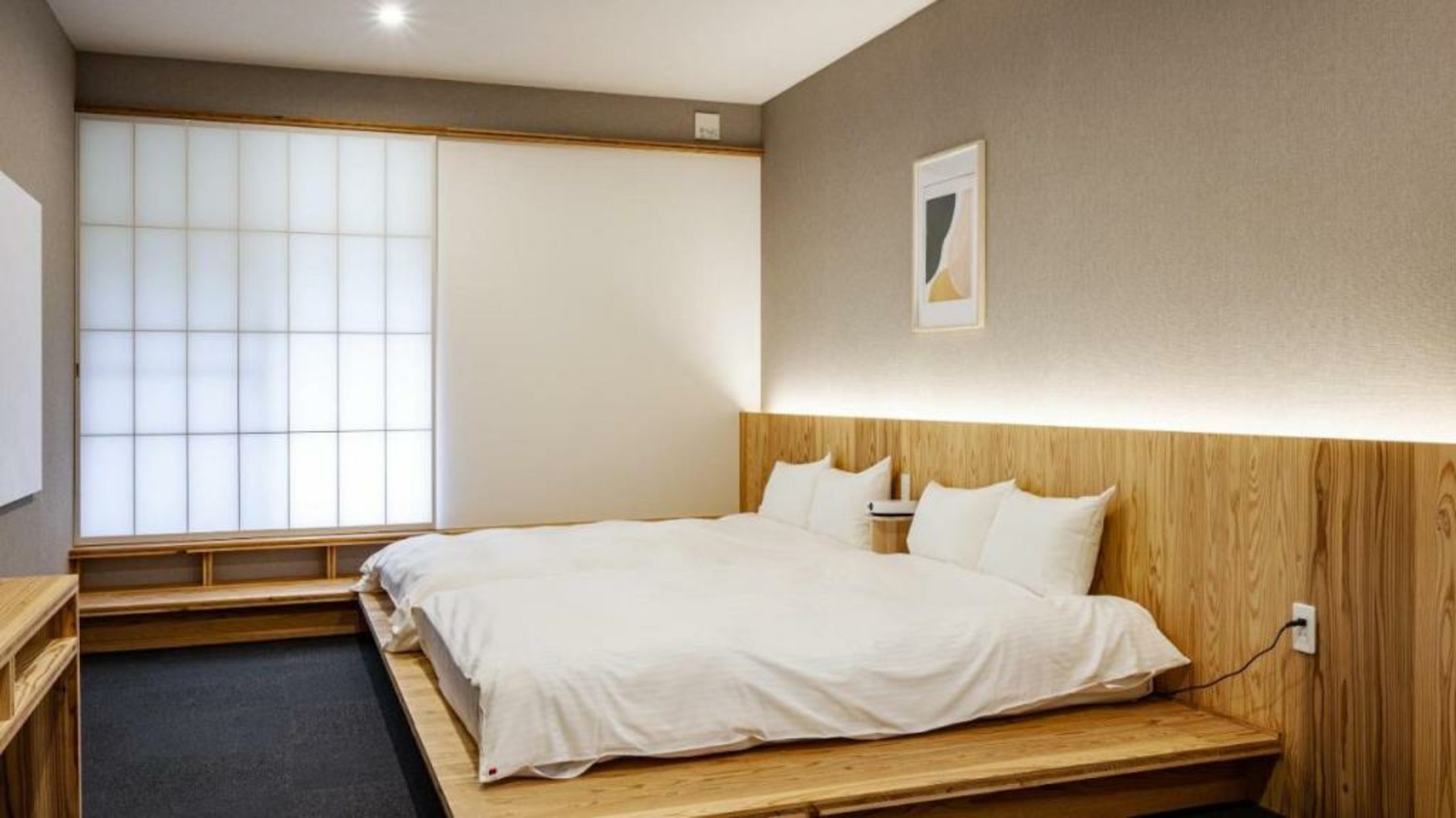 Beppu Hotel Negura