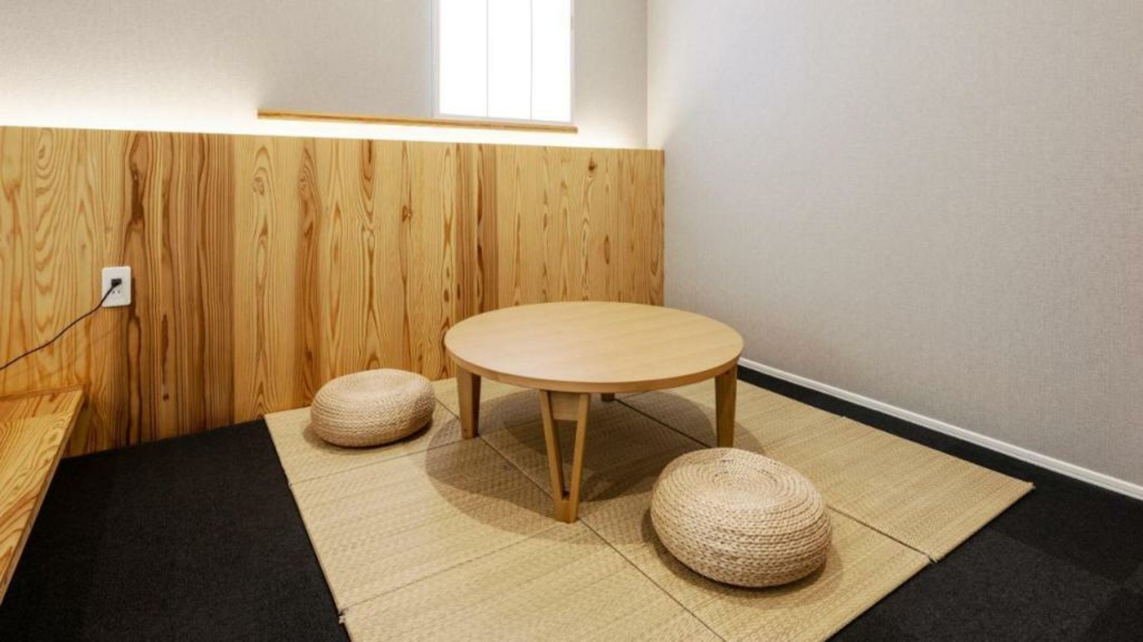 Beppu Hotel Negura