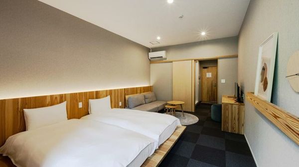 Beppu Hotel Negura