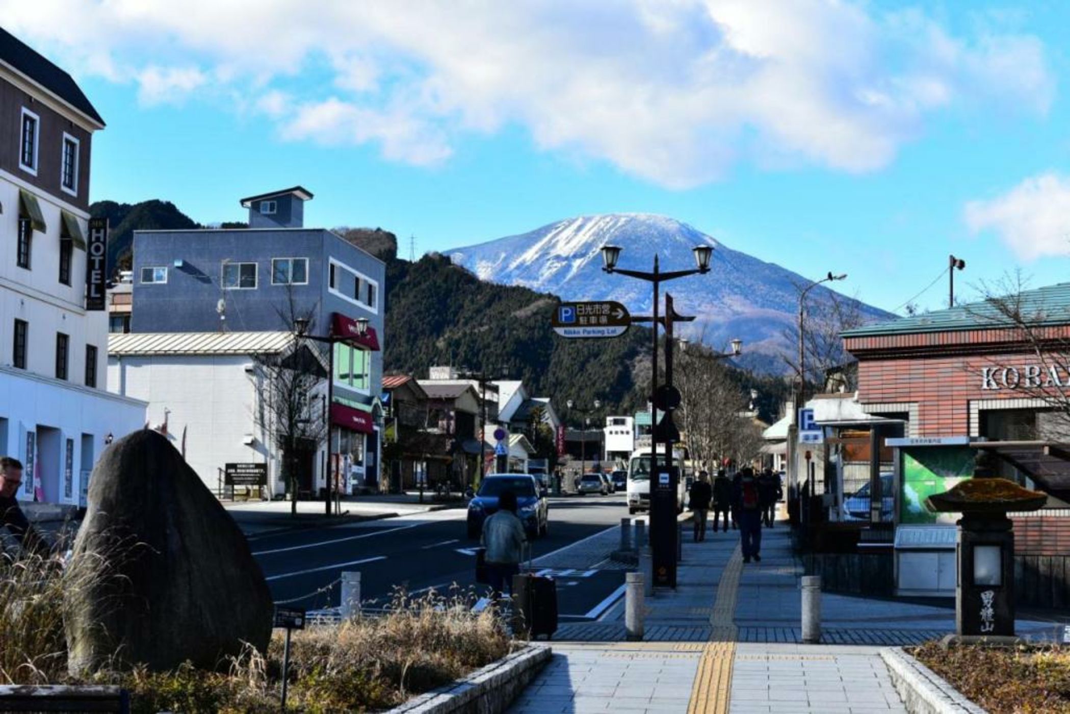 Nikko Guesthouse Sumica