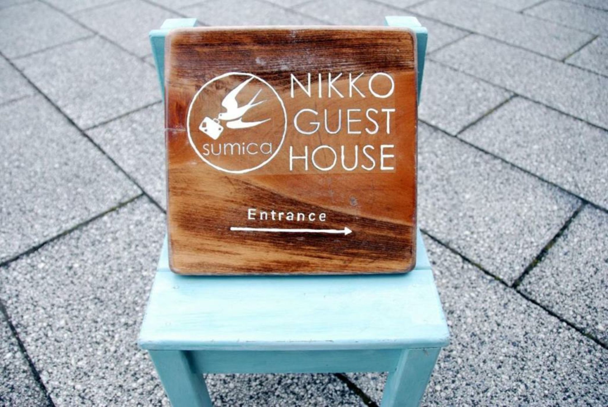 Nikko Guesthouse Sumica