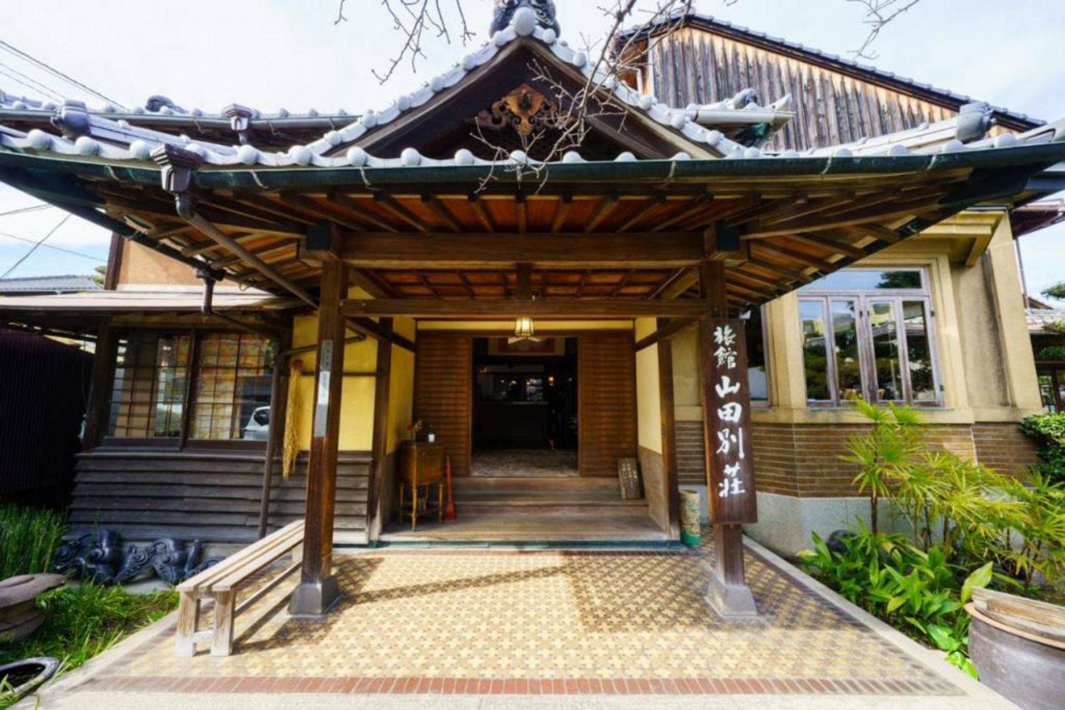Yamada Bessou くつろぎの温泉宿 山田別荘