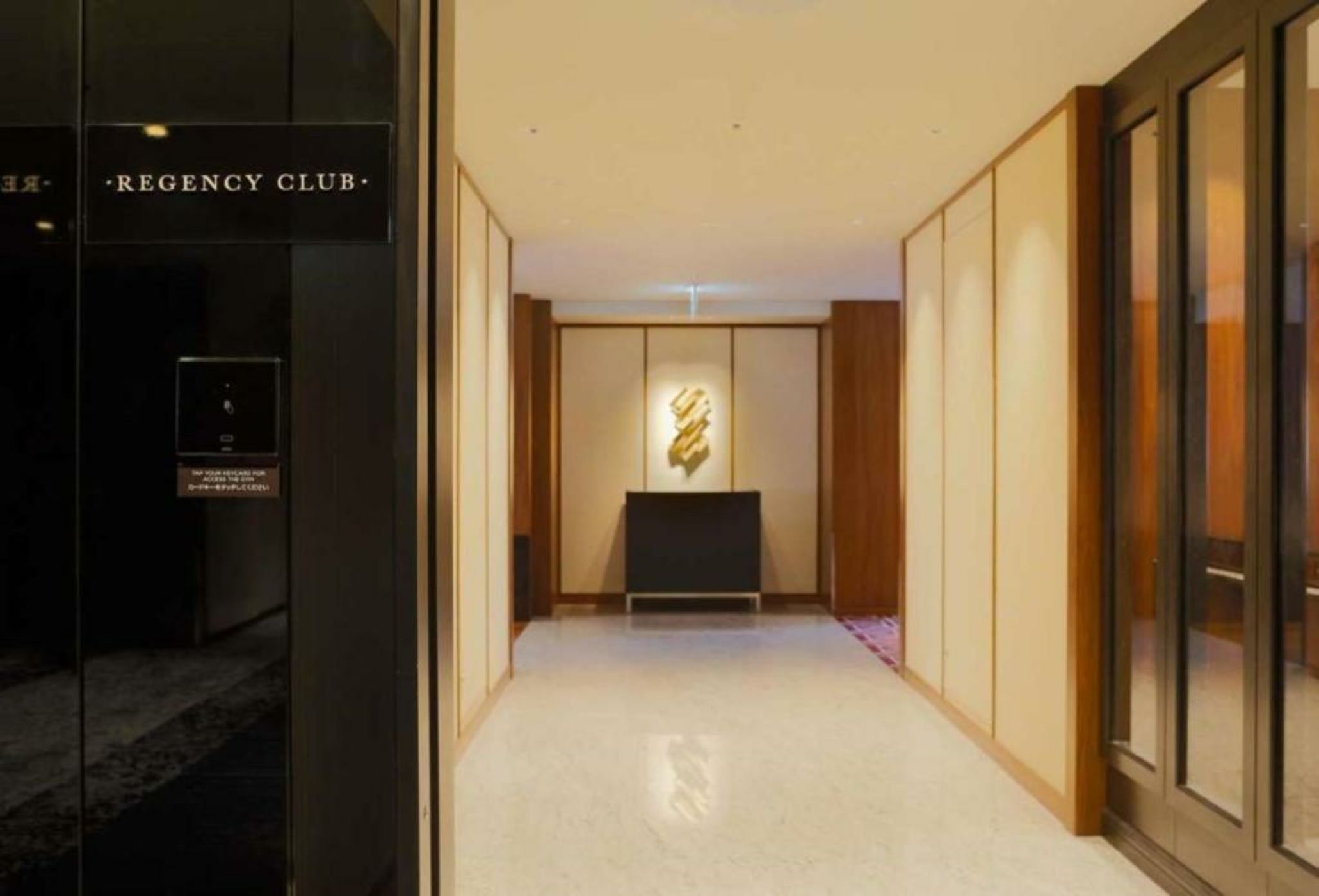Hyatt Regency Yokohama