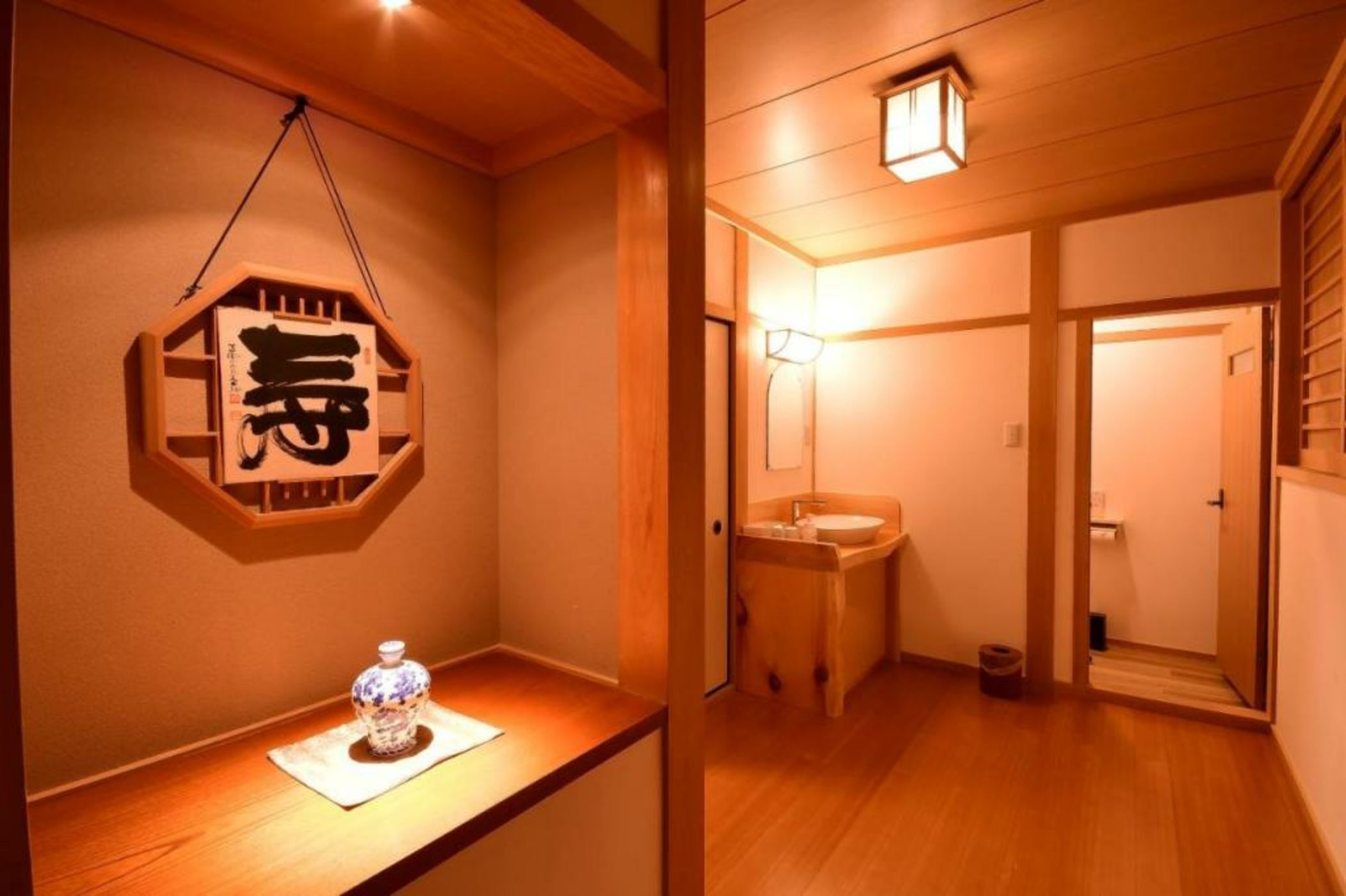 高野山 宿坊 不動院 -Koyasan Shukubo Fudoin-
