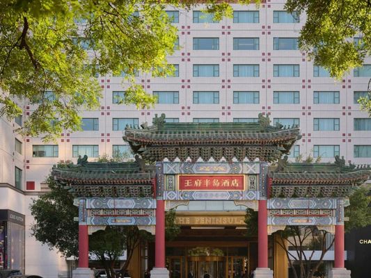 The Peninsula Beijing