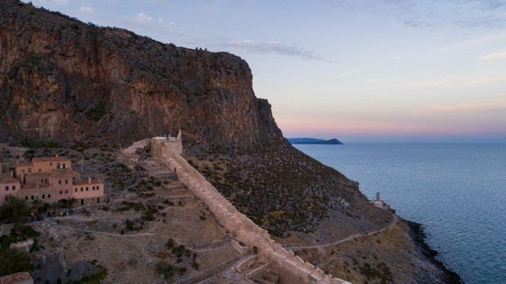 Bastione Malvasia Hotel
