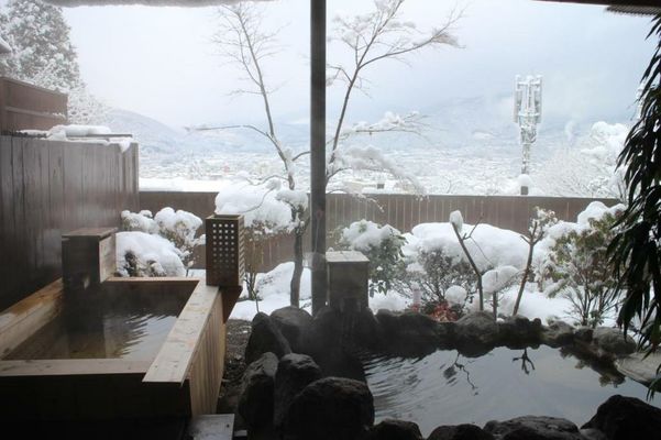 Yufuin-Sanso Waremokou