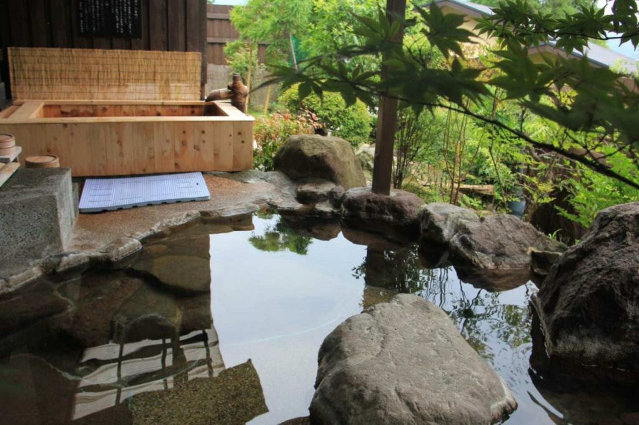 Yufuin-Sanso Waremokou