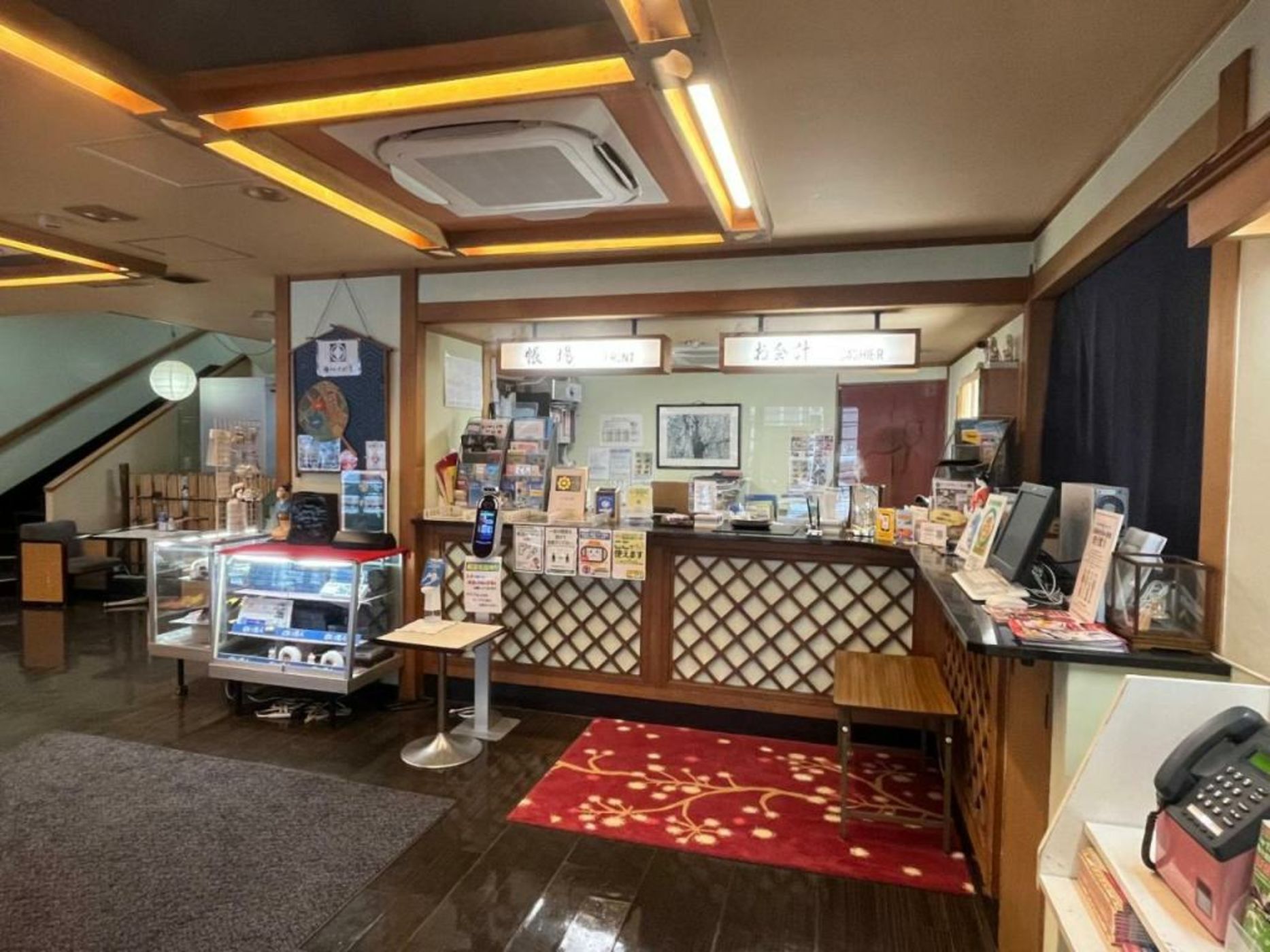 Nakamuraya Ryokan