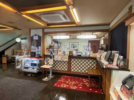 Nakamuraya Ryokan
