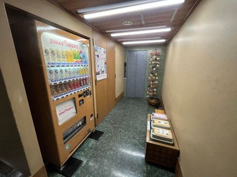 Nakamuraya Ryokan