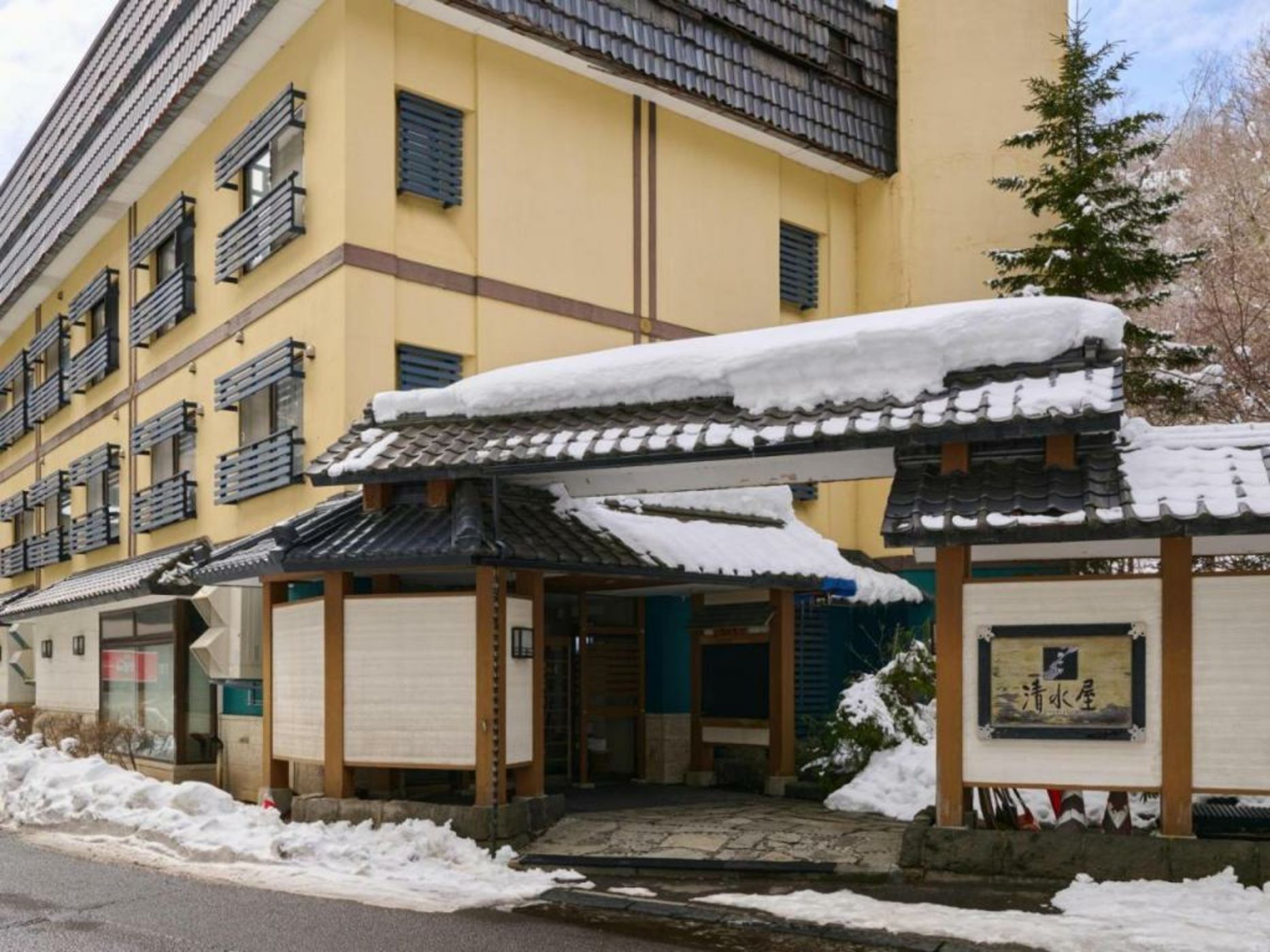 Oyado Kiyomizuya