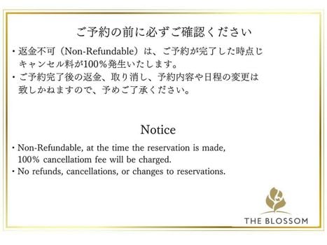 THE BLOSSOM KUMAMOTO