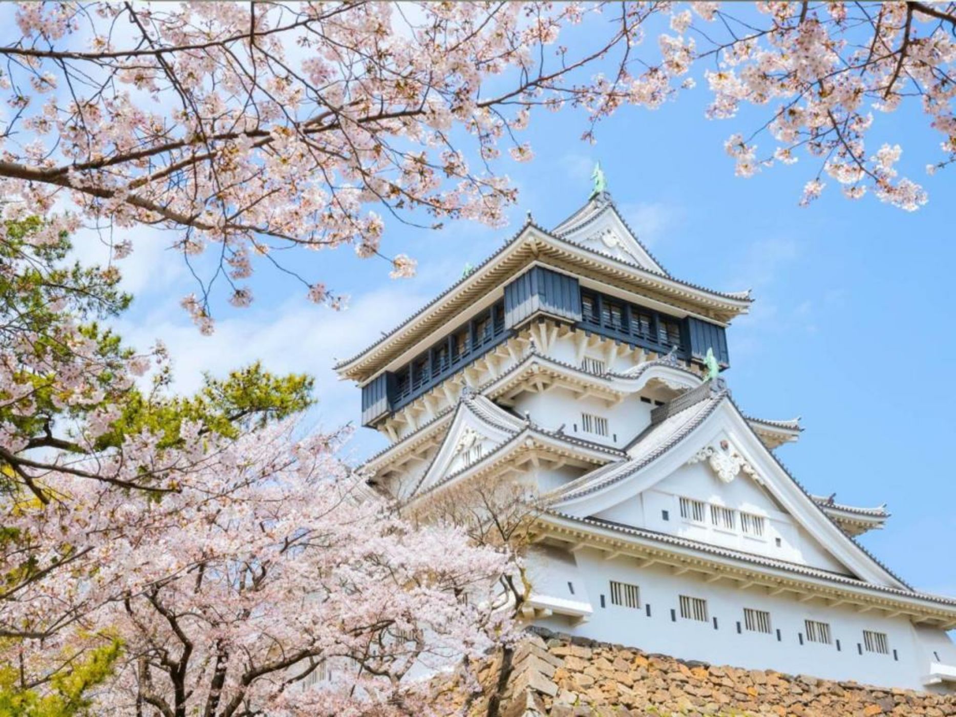 Rihga Royal Hotel Kokura Fukuoka
