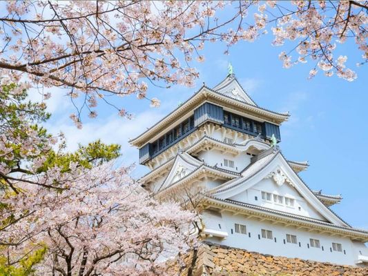 Rihga Royal Hotel Kokura Fukuoka