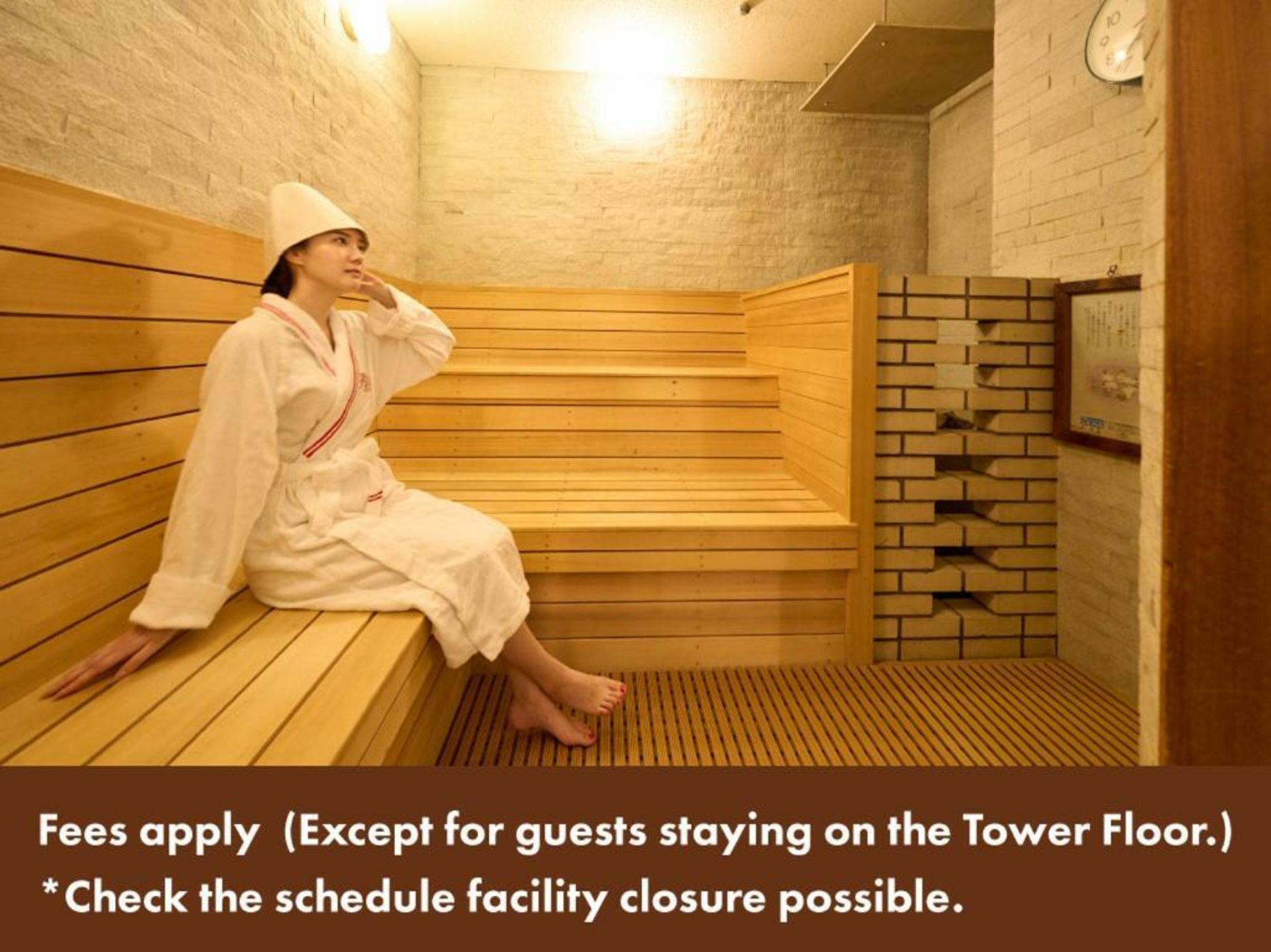 Rihga Royal Hotel Kokura Fukuoka