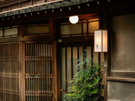 Maki No Oto Kanazawa