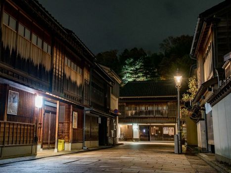 Maki No Oto Kanazawa