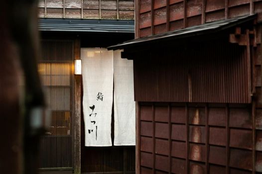 Maki No Oto Kanazawa