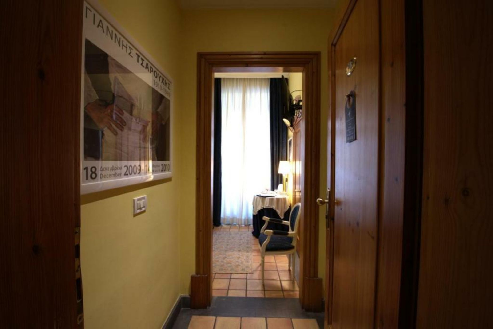 Hotel Locanda Cairoli