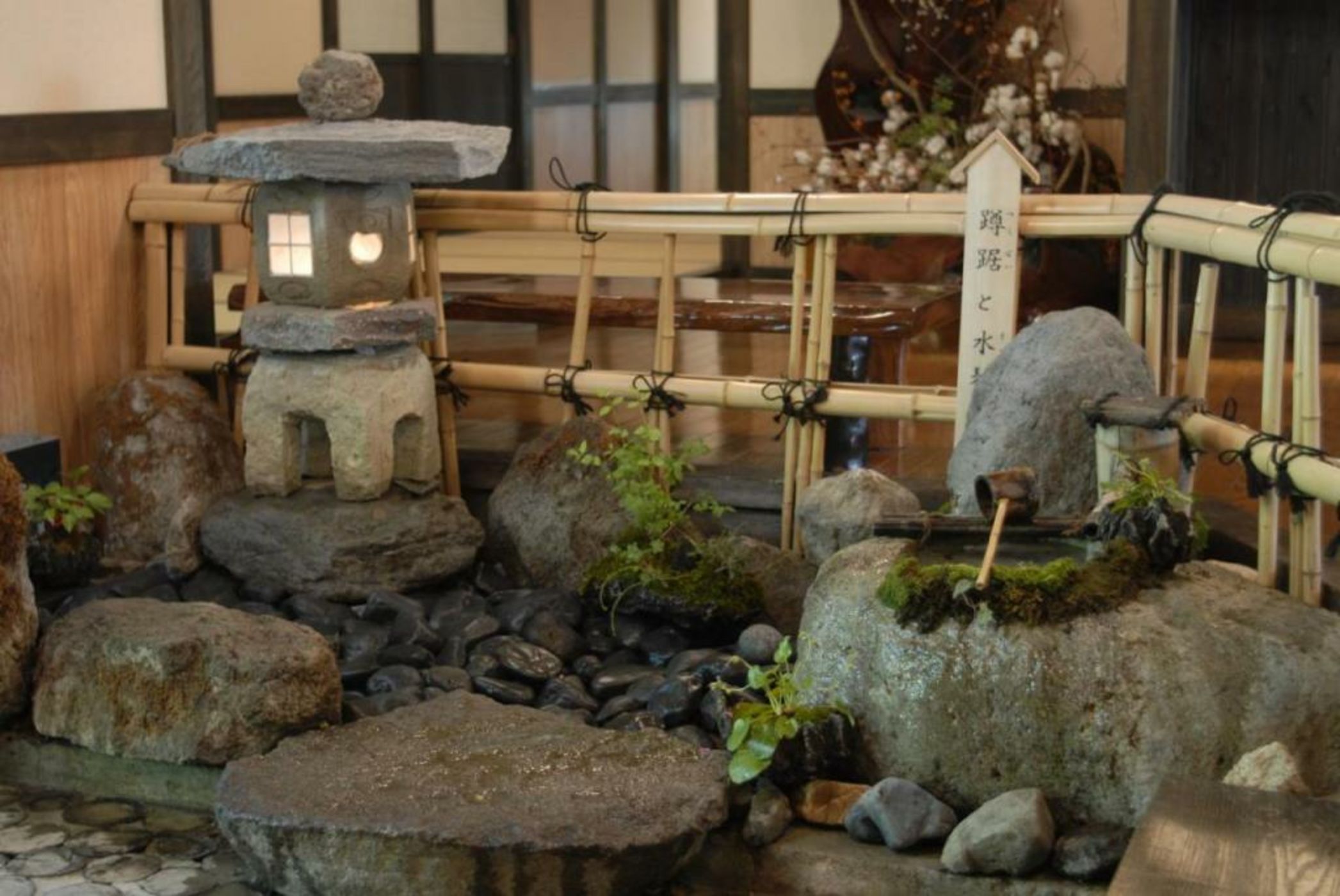 Hidaji (Adult Only)
