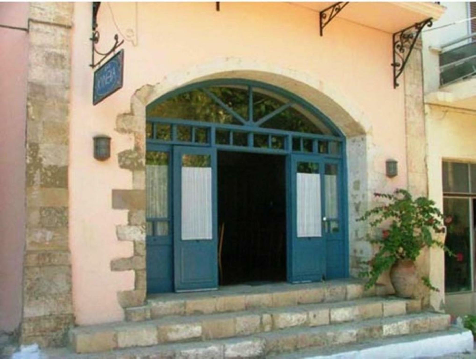 Villa Kynthia