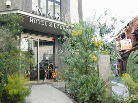 Nagi Kurashiki Hotel&Lounge