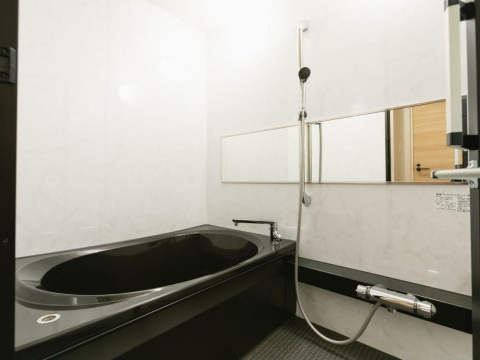 Nagi Kurashiki Hotel&Lounge